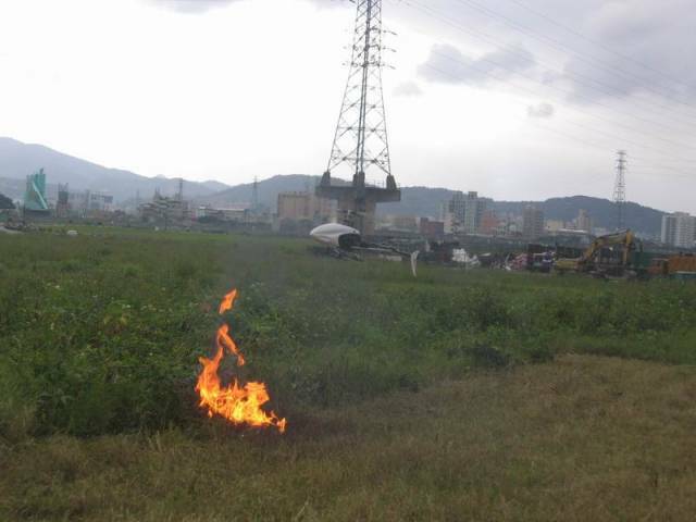 插曲，失火了，快派消防直升機