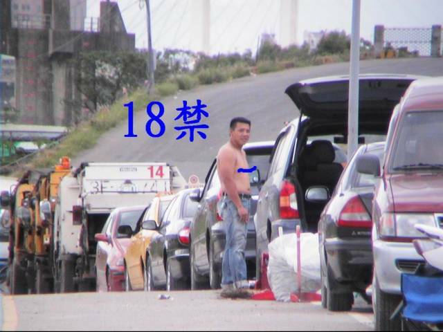 運動完好熱哦