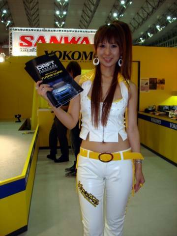 DSC02855.jpg