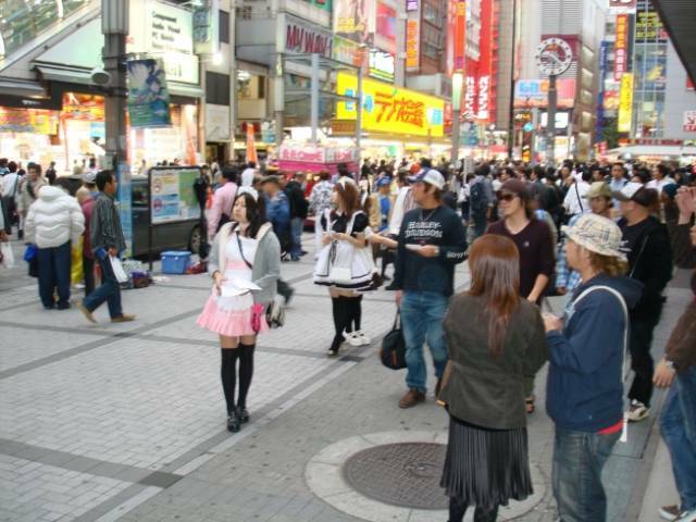 女傭咖啡廳造勢活動-2