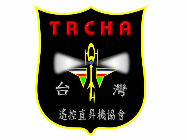 給RC-LOGO1.jpg