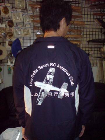 DSC00484.JPG