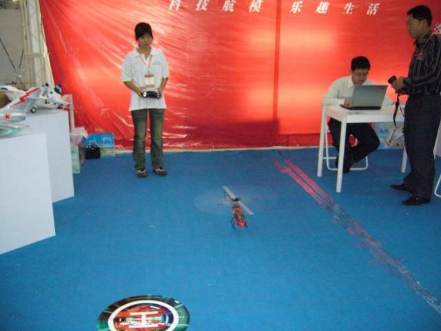 P1030220.JPG
