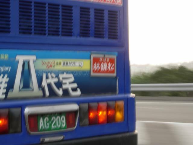 DSCN0316.JPG
