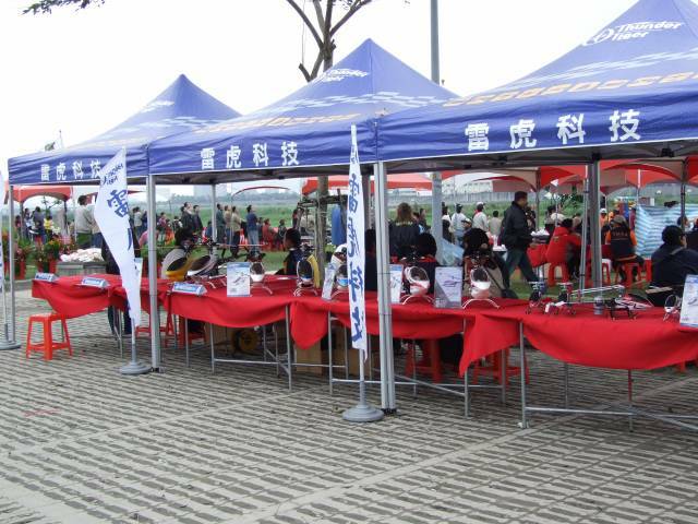 DSCF1715.JPG