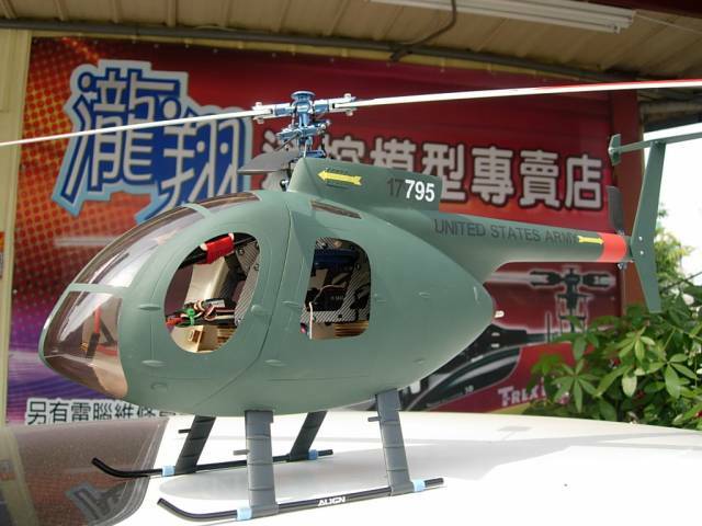 DSCN0392.JPG