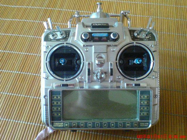 DSC00835.JPG