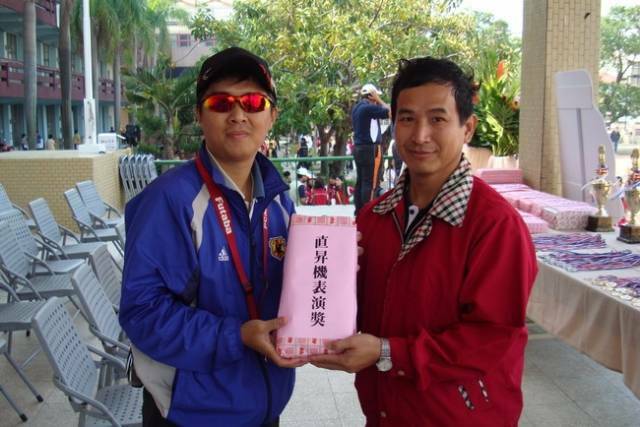 熱心公益..