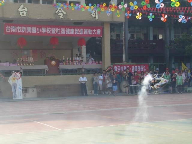 014.JPG