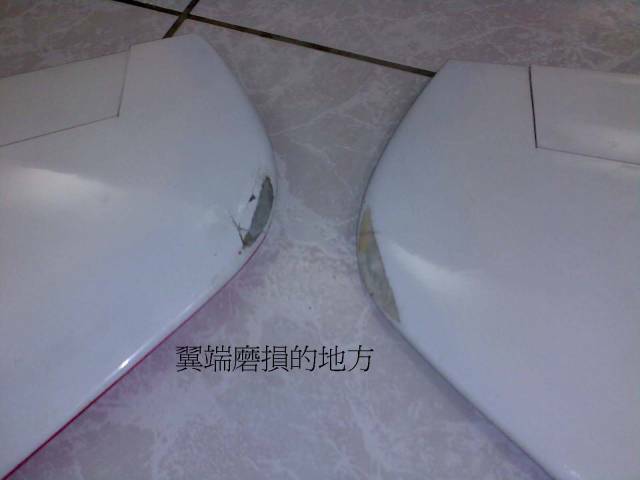 影像0118.jpg