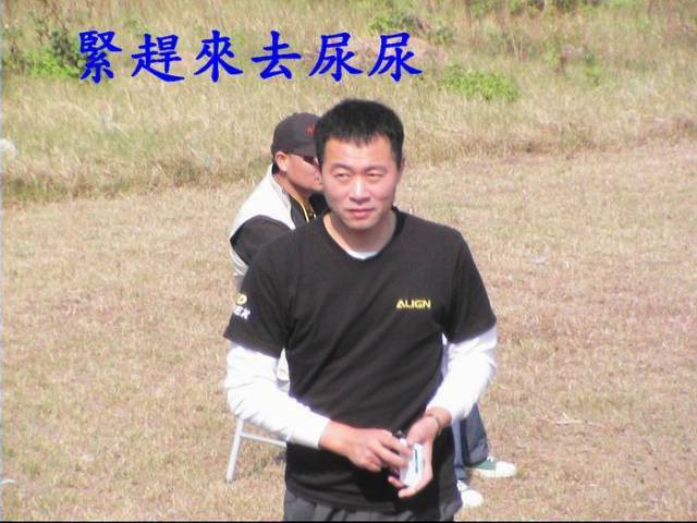 111PIC_0027.jpg