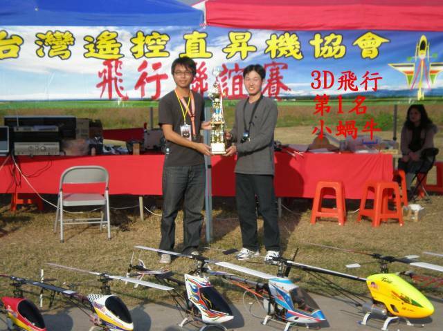 113D1PC020188.jpg