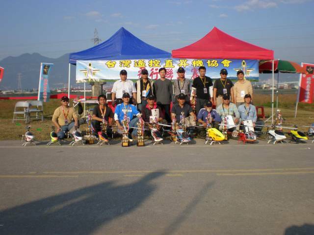 111PC020198.jpg