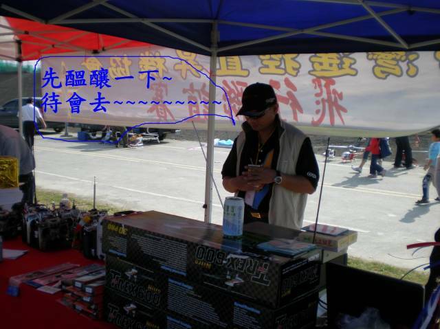 1111PC020068.jpg