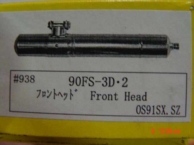 DSC04050.JPG