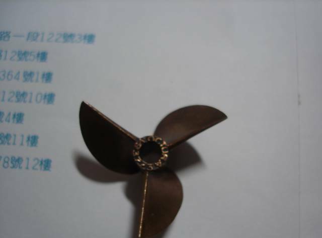 DSC01460.JPG