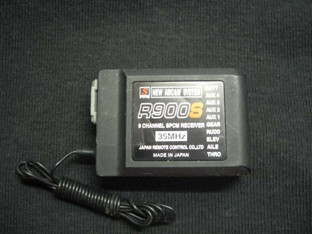 r900.JPG