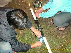 20071212_8d10dc89204b3c7f3ed8N25YslKfGs7c.jpg