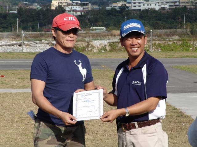 DSC03897.JPG