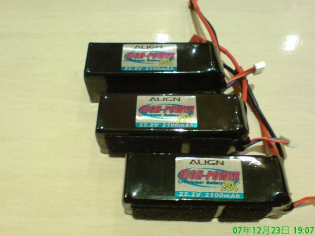 DSC00140.JPG