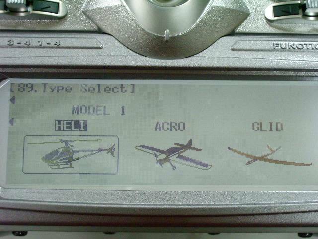 三種模式~~直升機~飛機~滑翔機一次到位