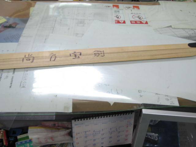 照片 011.jpg