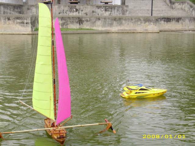 080101陽明公園一起航向新夢想.JPG
