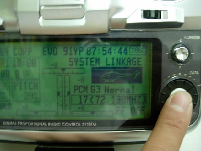 DSCN1523.JPG