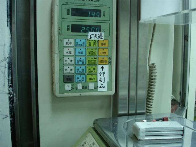 1cdb2a0f-7fe0-8ea9-5be4-00002830f9c4.jpg
