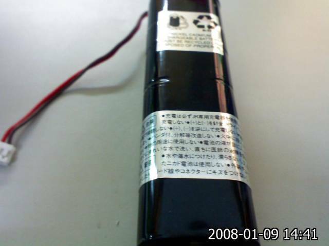 IMG659.jpg
