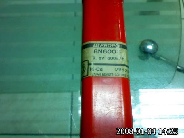 IMG590.jpg