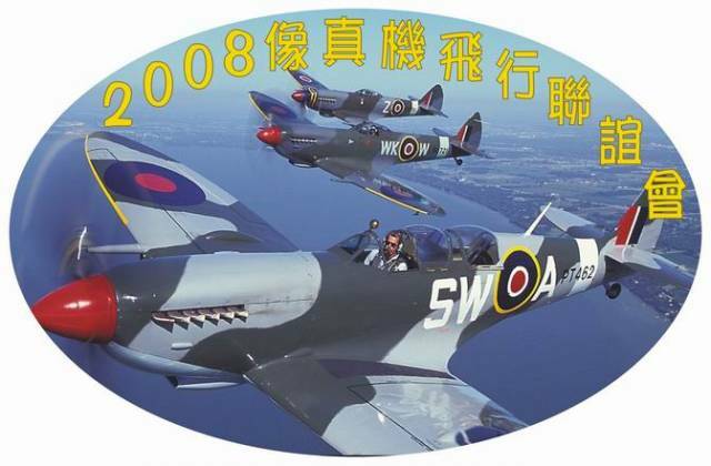 紀念貼紙-88.jpg