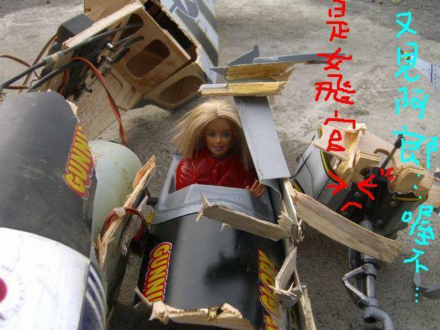 調整大小CIMG0792.JPG