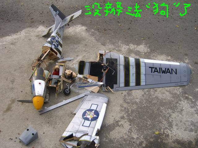 調整大小CIMG0793.JPG