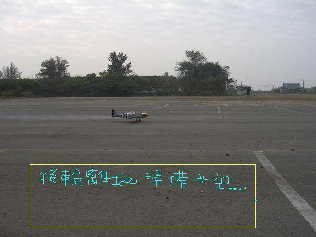 調整大小CIMG0790.JPG