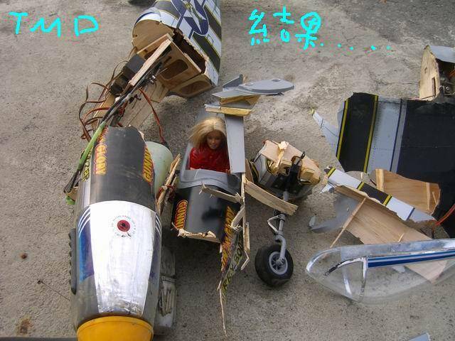 調整大小CIMG0791.JPG