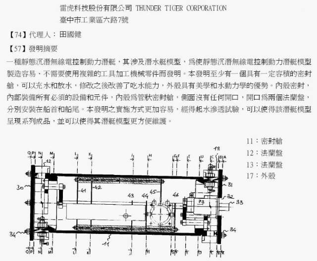 493420728_ab94e0182b_o.jpg