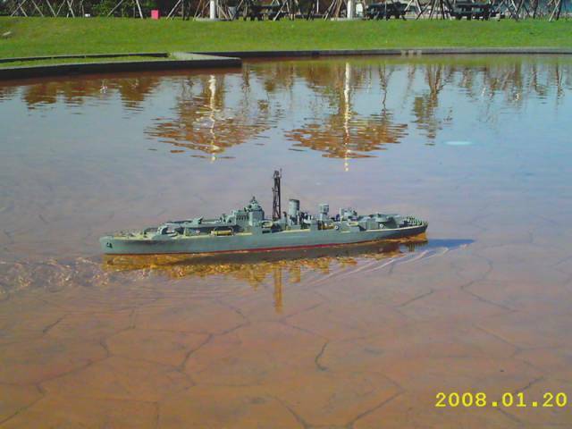 IMAG2839.jpg