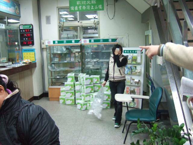 DSCF3535.JPG