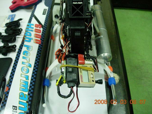 DSCN2338.jpg