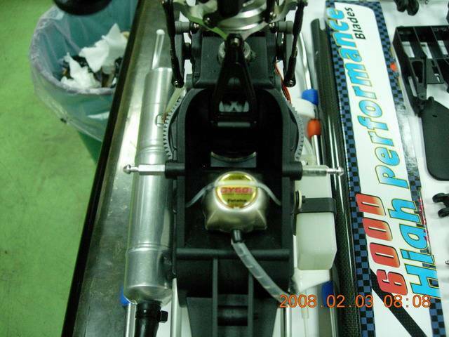 DSCN2344.jpg