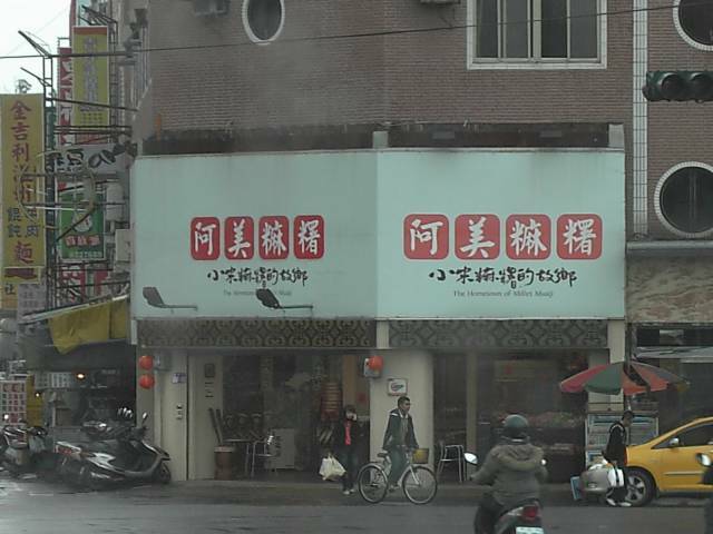 PICT3326.JPG