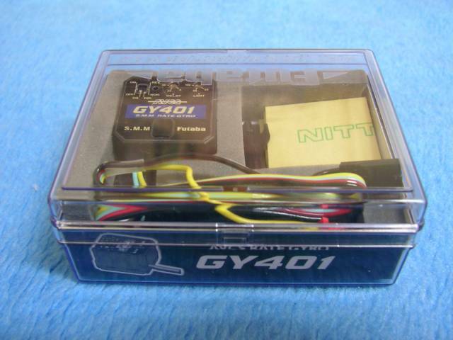 SANY8018.JPG