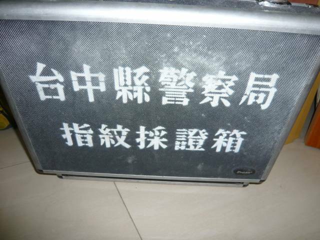 P1000440.JPG