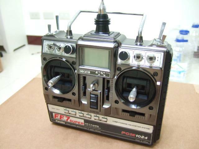 雙葉舊款FF7S