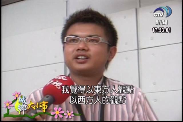 20080220175305.jpg