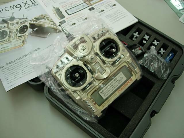 DSCN1964.JPG