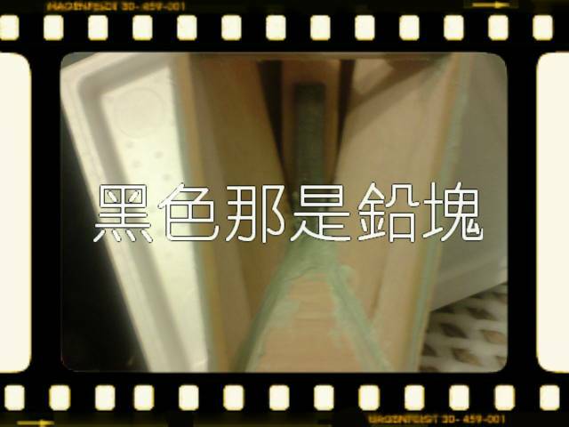 DSC00242.JPG