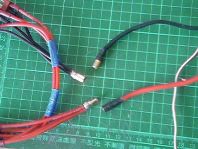 電池端的金X