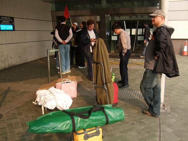 從深圳集合過關到香港.